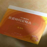 황은지 review photo