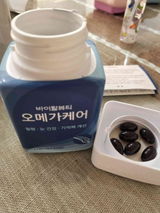蔡佳琳 review photo