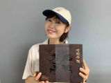 Yan Li review photo