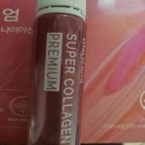 송나은 review photo