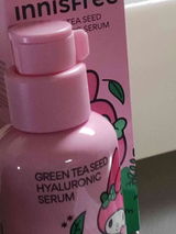 Yuk Yi review photo