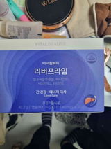 송수빈 review photo