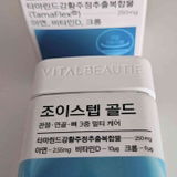 徐雅雯 review photo