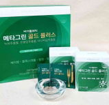 박지수 review photo