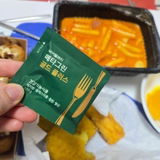 임수빈 review photo