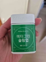 Yến Ngọc Phượng review photo