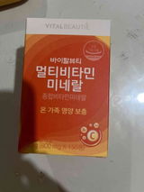 Yến Mai Hà review photo