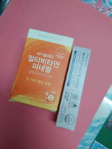 Âu Thị Hồng Nhung review photo