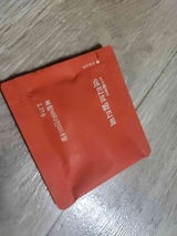 Phanida Chaisarn review photo