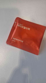 Nonglak Srisai review photo