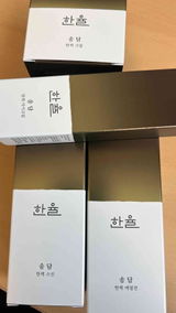 Xiao Wang review photo