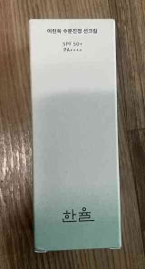 Bùi Thị Phương Thảo review photo