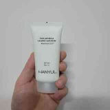 Zarina Mohd Nor review photo