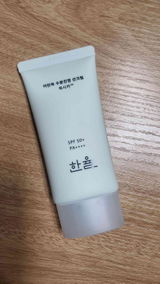 Yến Hồng Lê review photo