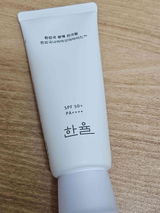 Y Sương Mơ review photo
