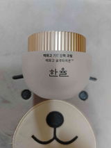 Lương Thị Mai review photo