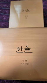 Chia-Yuan Hsu review photo