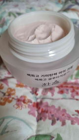 Yu-Chin Chen review photo