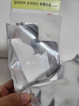 郑 婉婷 review photo