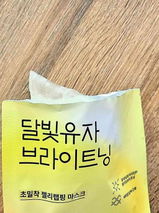 Hồng Anh review photo