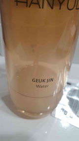 박정원 review photo