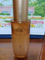 Yến Ngọc Lan review photo