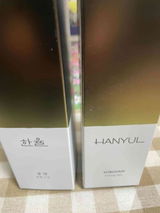 Phan Thị Thanh Thảo review photo