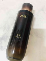 Hui Yang review photo