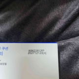袁佳怡 review photo