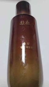 Yến Hương Lệ review photo