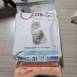 Lê Thị Thu review photo