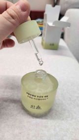 Hải Yến review photo