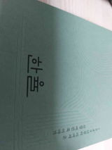 Lý Thị Ngọc Trâm review photo