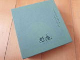 Yến Thùy Trang review photo