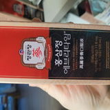 菊地 美羽 review photo