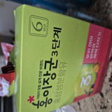 Yến Hương Lệ review photo