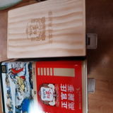 王欣蕾 review photo