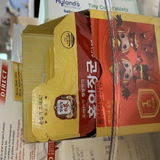 Susann Desiree Mertens review photo