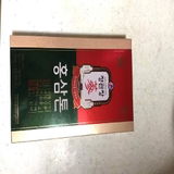 សុខស្រី អ៊ុំ សុភាវី review photo