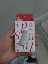 阮可欣 review photo