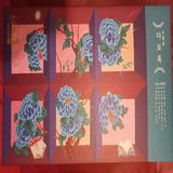 池内 紗織 review photo