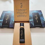 王雪芬 review photo