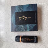 Floriane Colette Demers review photo