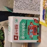 王欣雅 review photo