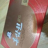 Clara Rui Xuan Ng review photo