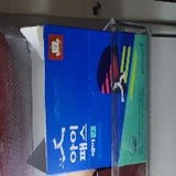 អ៊ុច ចន្ថា វិចិត្រ review photo