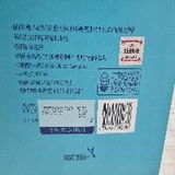 林婉茹 review photo