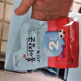 김예나 review photo