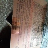 橋本 未来 review photo