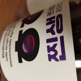 송예진 review photo